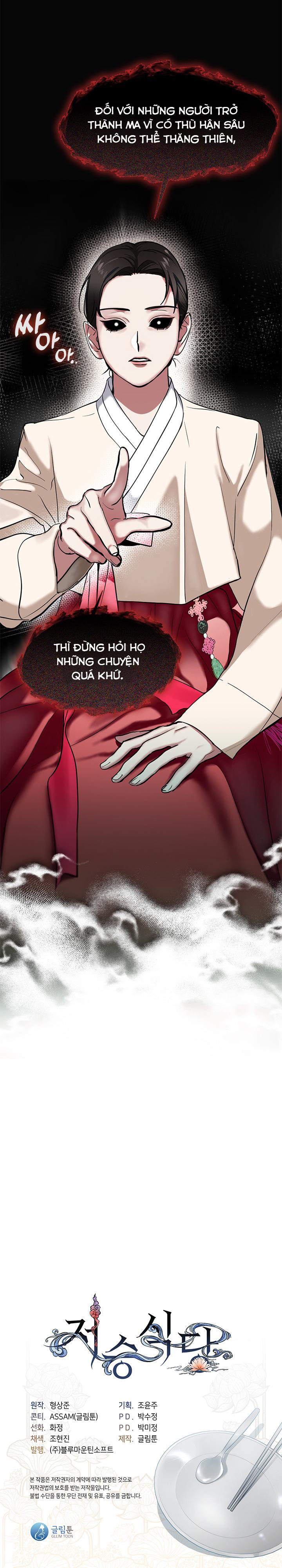 Đọc truyện [LCVT] Nhà hàng nơi suối vàng - Chap 5