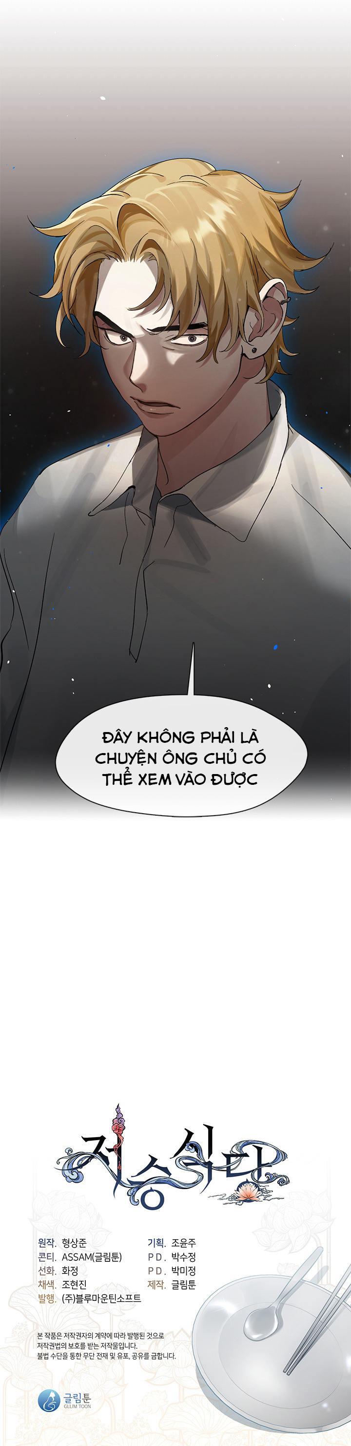 Đọc truyện [LCVT] Nhà hàng nơi suối vàng - Chap 6
