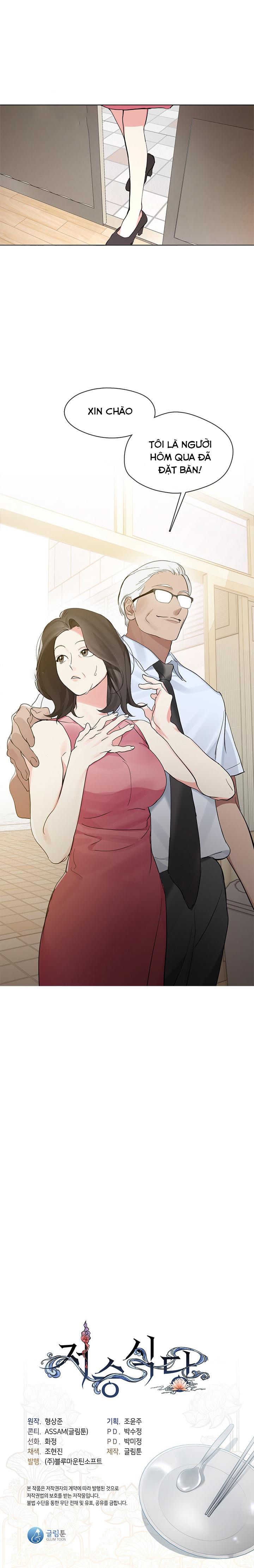 Đọc truyện [LCVT] Nhà hàng nơi suối vàng - Chap 7
