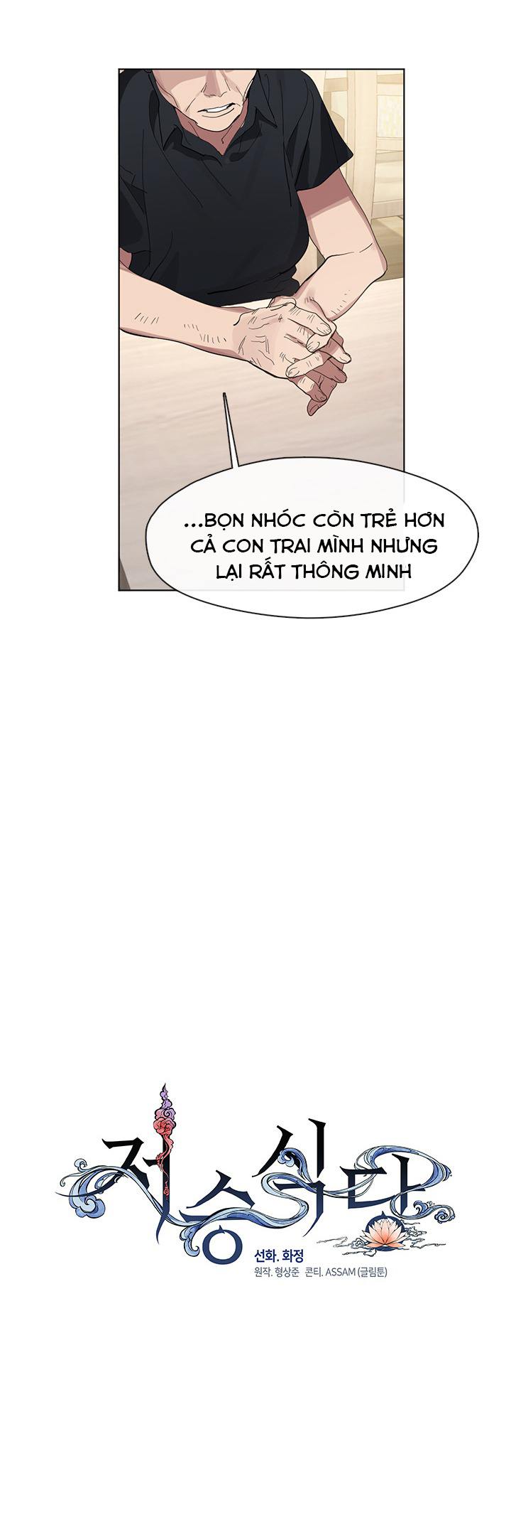 Đọc truyện [LCVT] Nhà hàng nơi suối vàng - Chap 13