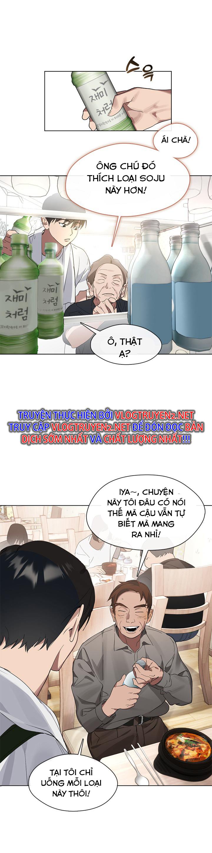 Đọc truyện [LCVT] Nhà hàng nơi suối vàng - Chap 16