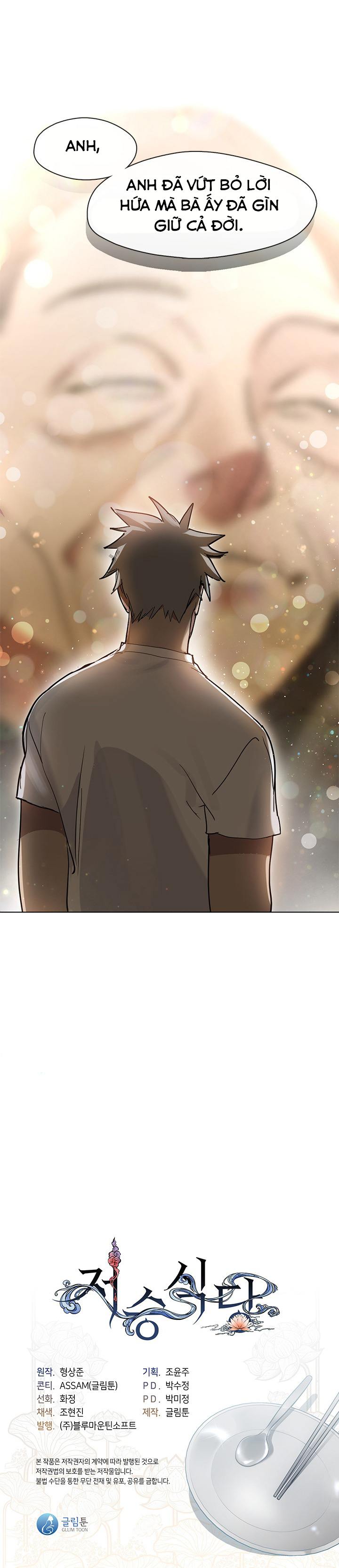 Đọc truyện [LCVT] Nhà hàng nơi suối vàng - Chap 16