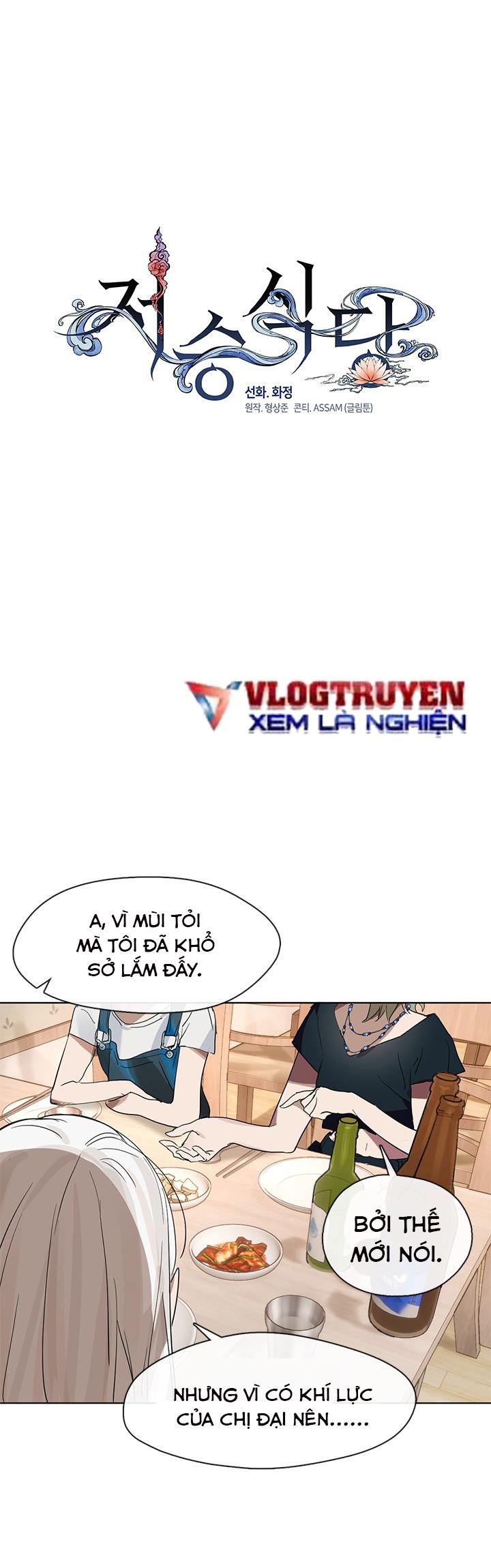 Đọc truyện [LCVT] Nhà hàng nơi suối vàng - Chap 18