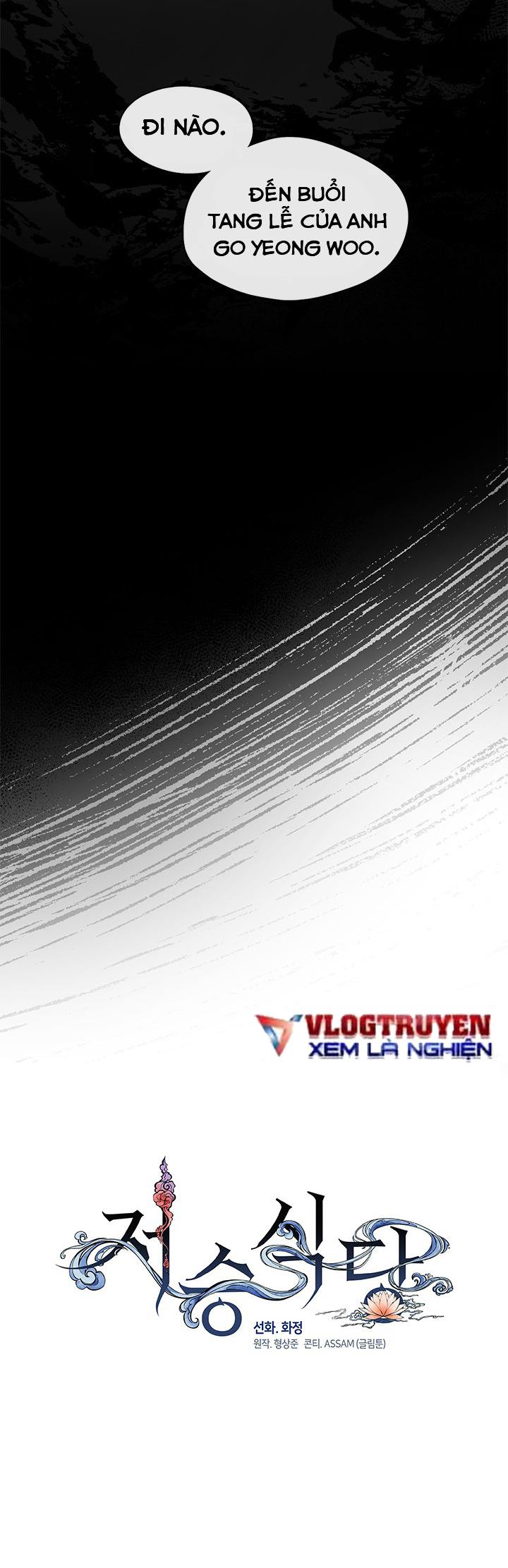 Đọc truyện [LCVT] Nhà hàng nơi suối vàng - Chap 19