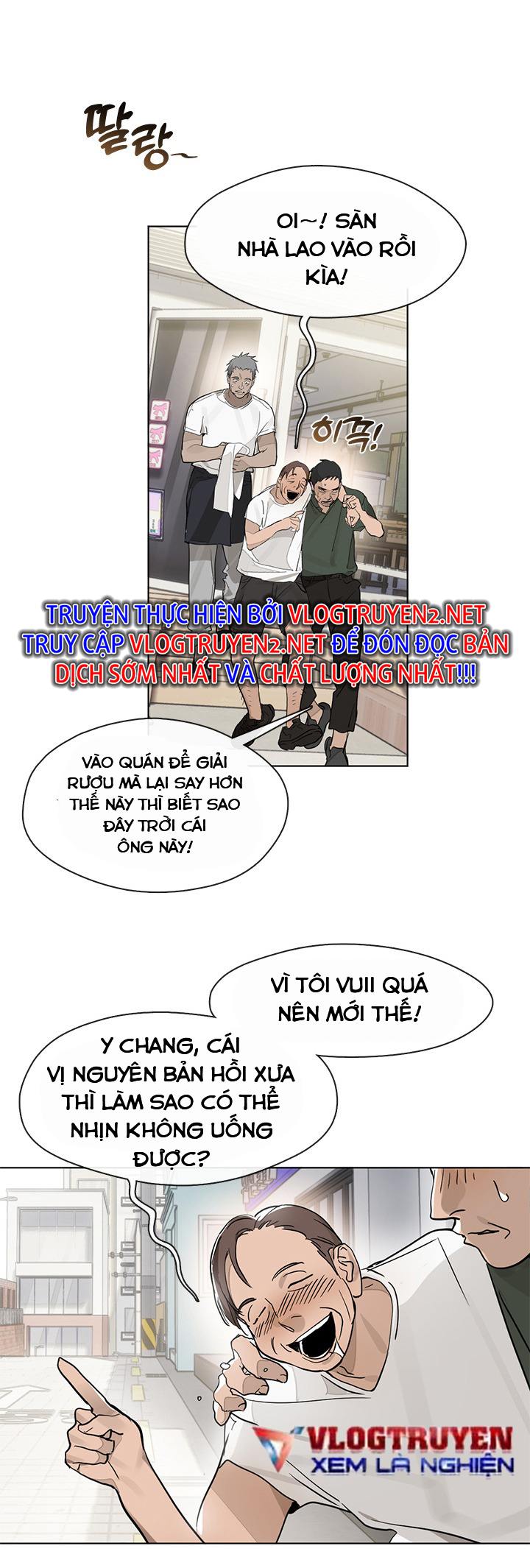 Đọc truyện [LCVT] Nhà hàng nơi suối vàng - Chap 20