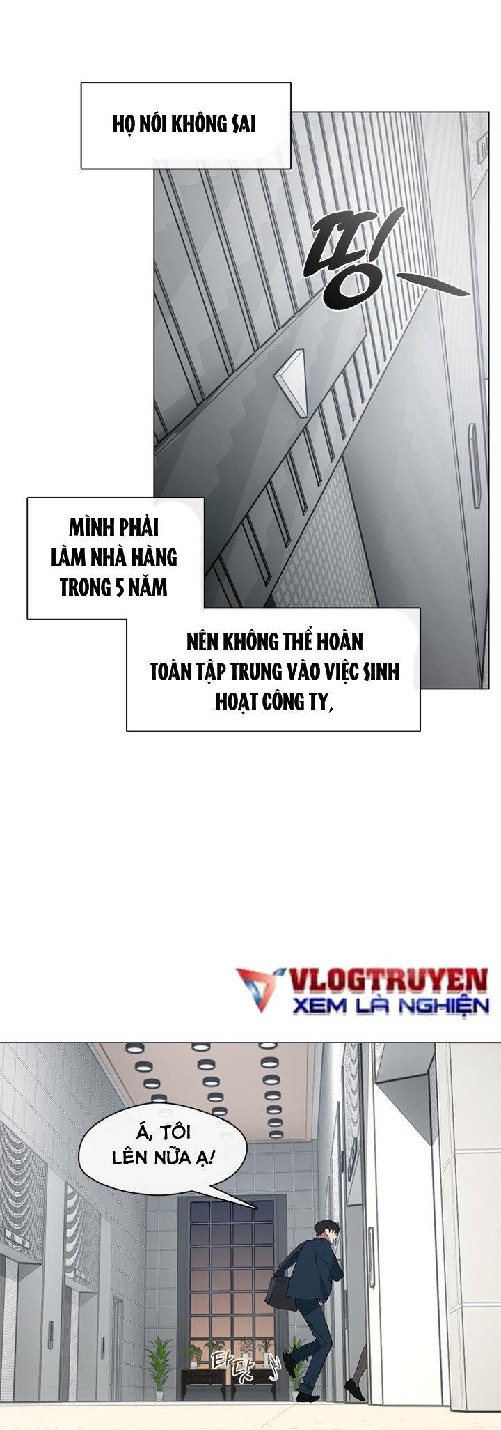Đọc truyện [LCVT] Nhà hàng nơi suối vàng - Chap 21
