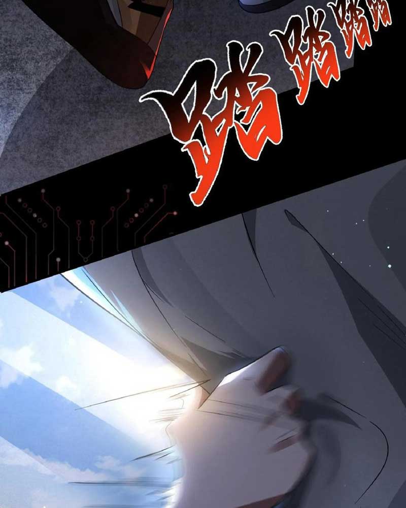 Đọc truyện [LCVT] Quy tắc truyện lạ bắt đầu hoá thân đánh lui chiến thần - Chap 1