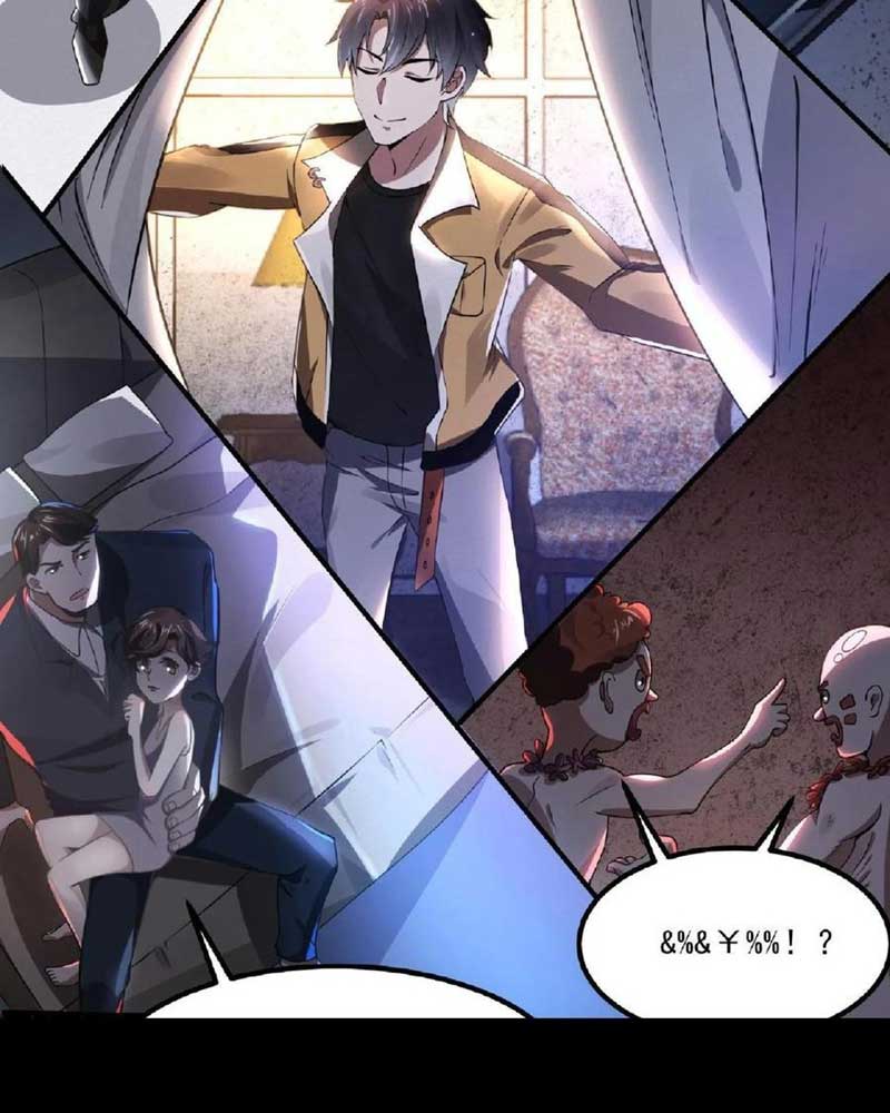 Đọc truyện [LCVT] Quy tắc truyện lạ bắt đầu hoá thân đánh lui chiến thần - Chap 1