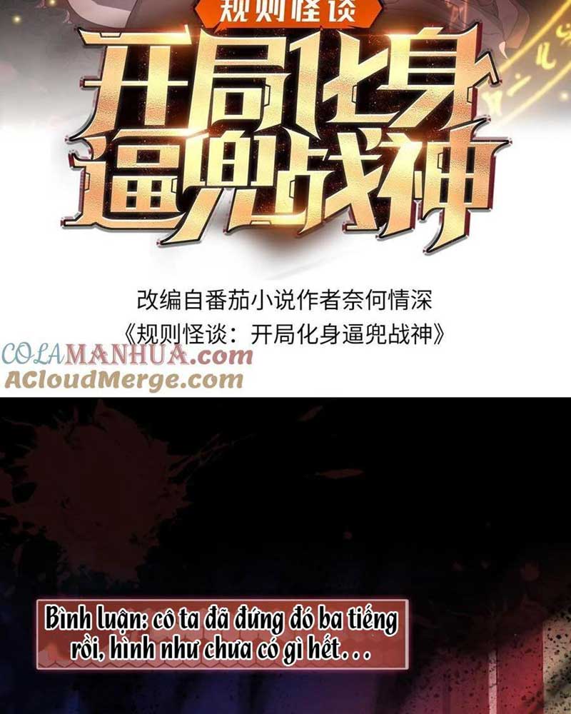 Đọc truyện [LCVT] Quy tắc truyện lạ bắt đầu hoá thân đánh lui chiến thần - Chap 5