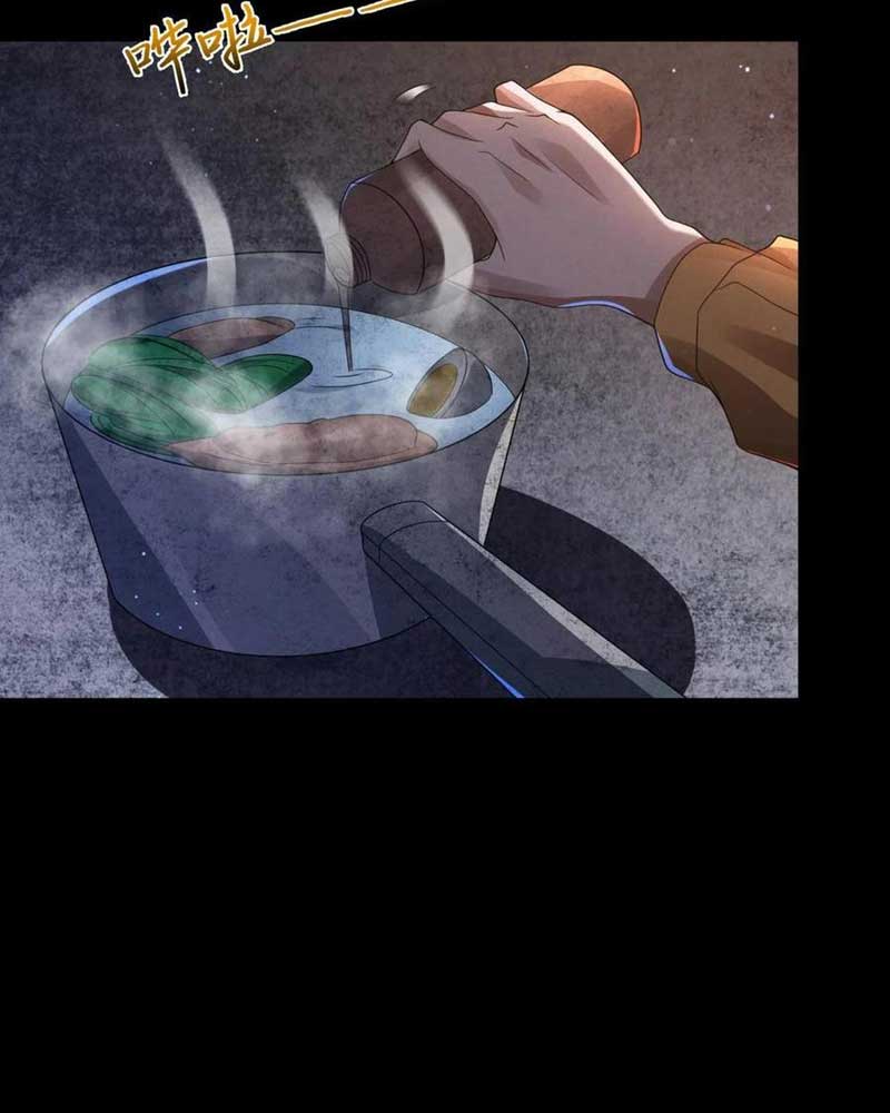 Đọc truyện [LCVT] Quy tắc truyện lạ bắt đầu hoá thân đánh lui chiến thần - Chap 2