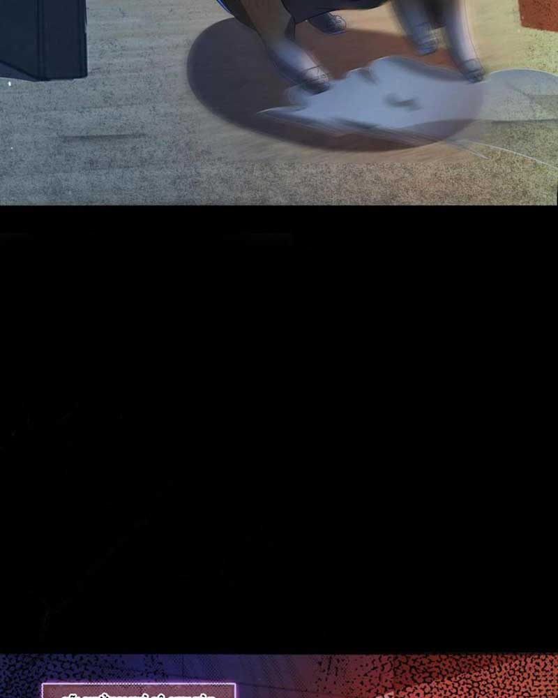 Đọc truyện [LCVT] Quy tắc truyện lạ bắt đầu hoá thân đánh lui chiến thần - Chap 3