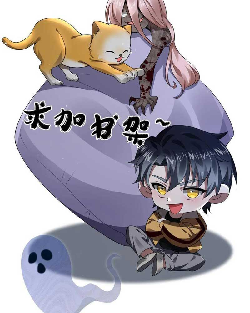 Đọc truyện [LCVT] Quy tắc truyện lạ bắt đầu hoá thân đánh lui chiến thần - Chap 3