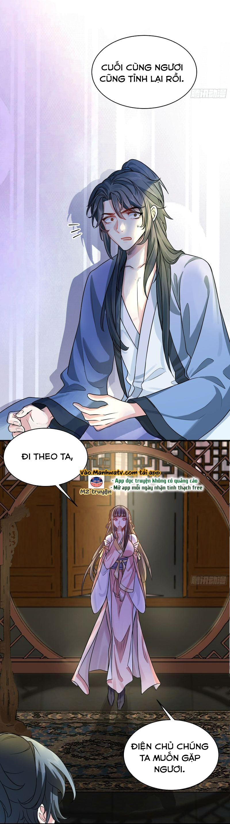 Đọc truyện [LCVT] Thê tử của ta là đại lão đại thừa kỳ - Chap 1