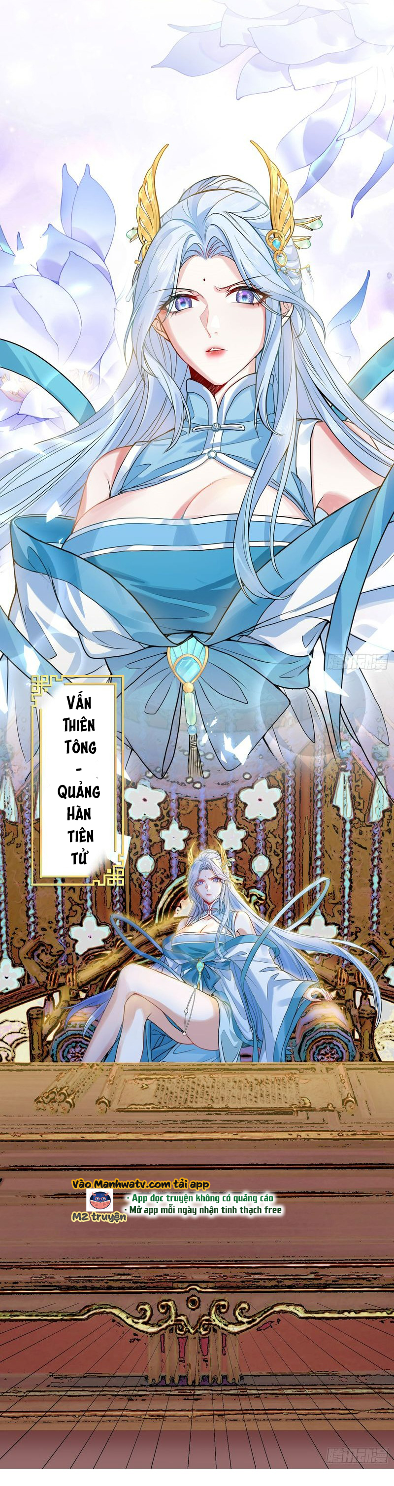 Đọc truyện [LCVT] Thê tử của ta là đại lão đại thừa kỳ - Chap 1