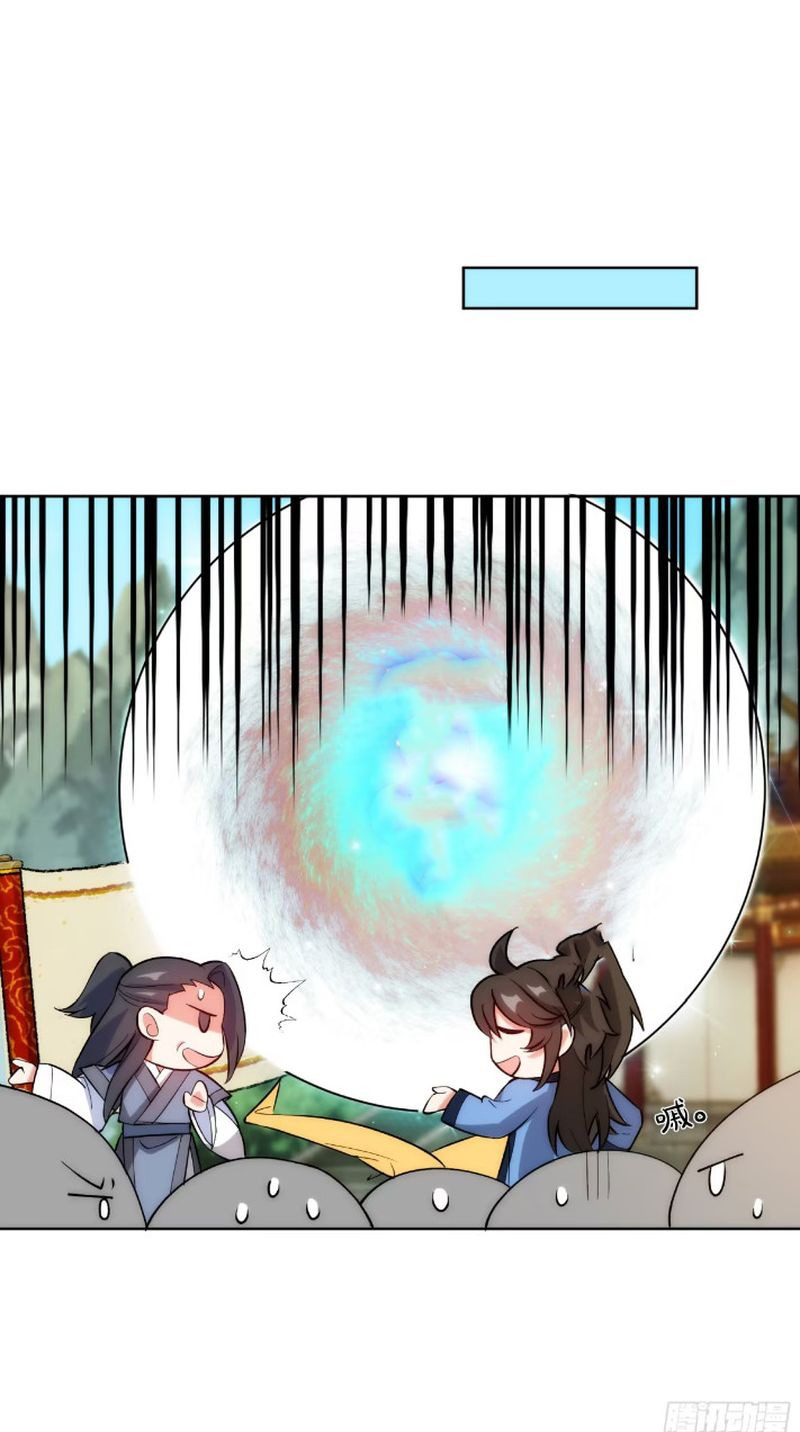 Đọc truyện [LCVT] Thê tử của ta là đại lão đại thừa kỳ - Chap 4