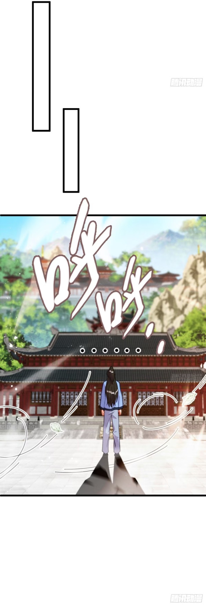 Đọc truyện [LCVT] Thê tử của ta là đại lão đại thừa kỳ - Chap 5