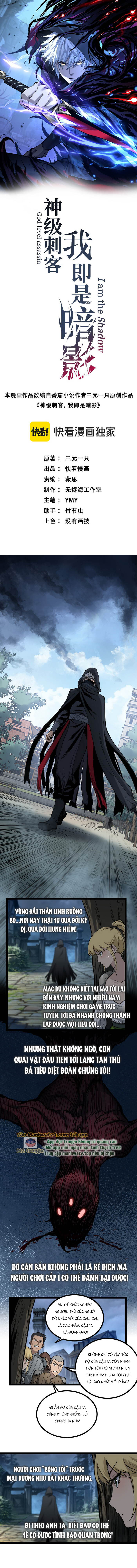 Đọc truyện [LCVT] Thích Khách Thần Cấp, Ta Chính Là Bóng Đêm - Chap 2