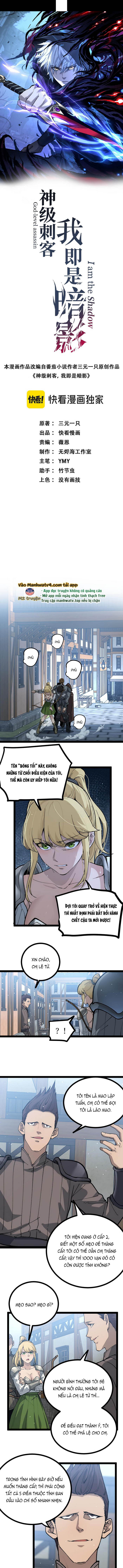 Đọc truyện [LCVT] Thích Khách Thần Cấp, Ta Chính Là Bóng Đêm - Chap 5