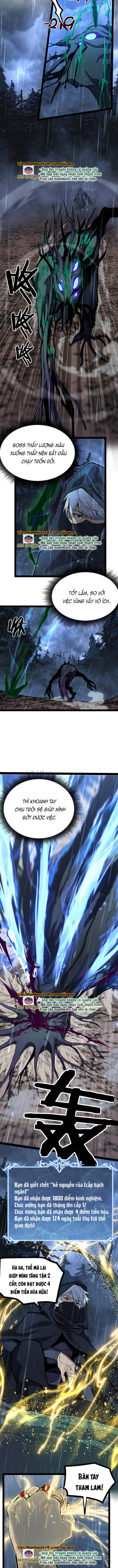 Đọc truyện [LCVT] Thích Khách Thần Cấp, Ta Chính Là Bóng Đêm - Chap 5