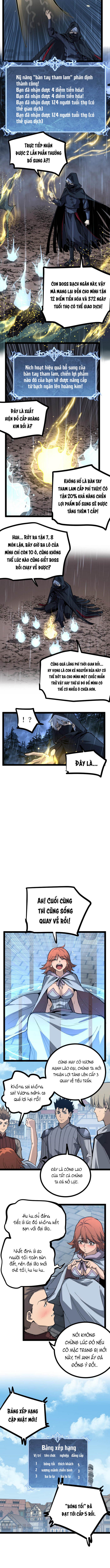 Đọc truyện [LCVT] Thích Khách Thần Cấp, Ta Chính Là Bóng Đêm - Chap 5