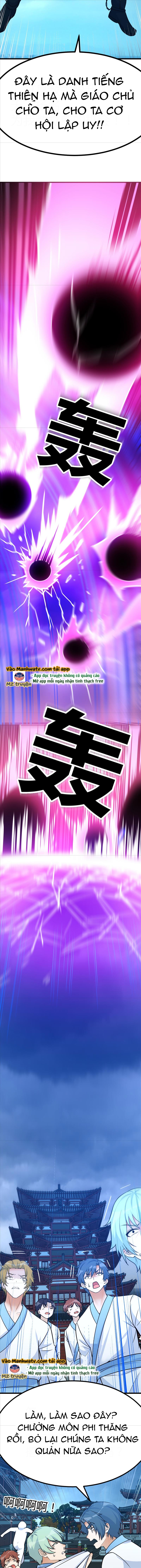 Đọc truyện [LCVT] Tinh thông pháp thuật hồi phục tự nhiên ta vô địch rồi - Chap 1