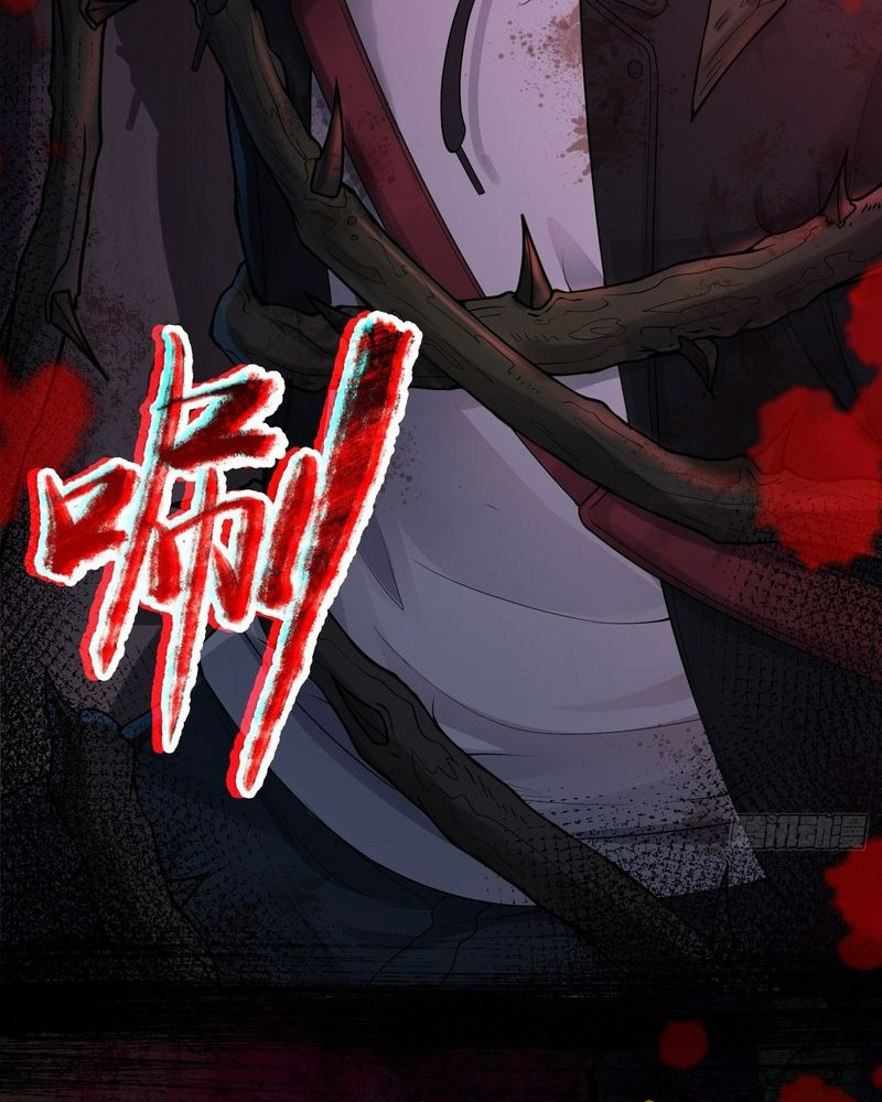 Đọc truyện [LCVT] Vô hạn đương án - Chap 0