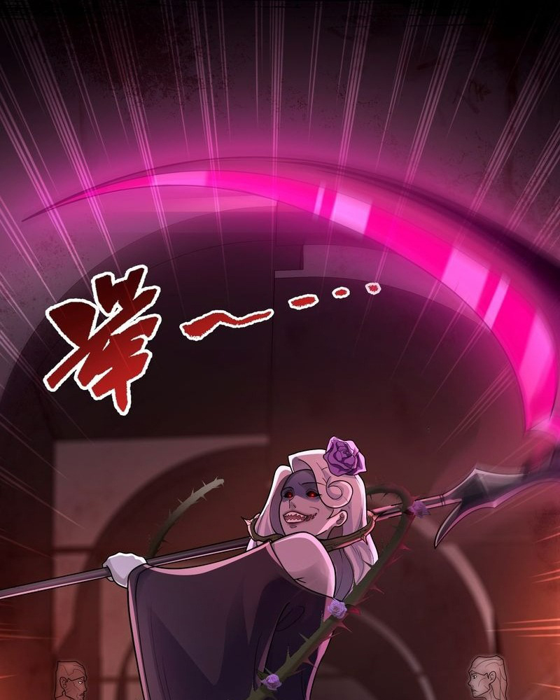 Đọc truyện [LCVT] Vô hạn đương án - Chap 0