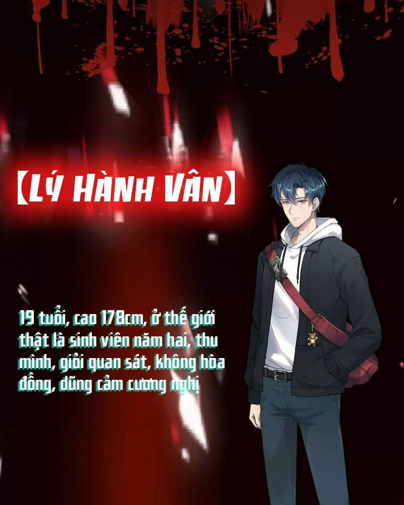 Đọc truyện [LCVT] Vô hạn đương án - Chap 0