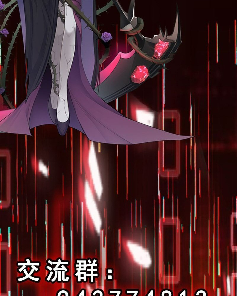 Đọc truyện [LCVT] Vô hạn đương án - Chap 0