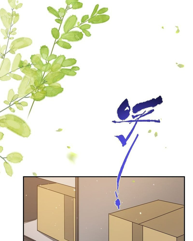 Đọc truyện [LCVT] Vô hạn đương án - Chap 1