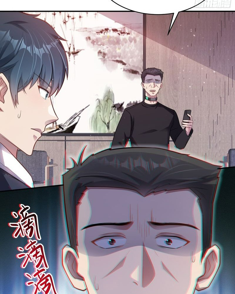 Đọc truyện [LCVT] Vô hạn đương án - Chap 3