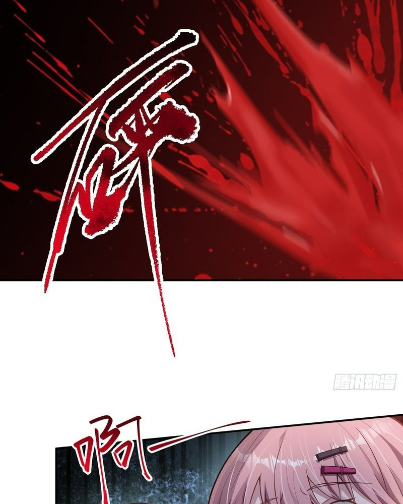 Đọc truyện [LCVT] Vô hạn đương án - Chap 3