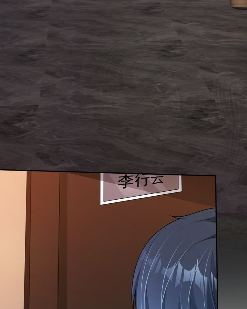 Đọc truyện [LCVT] Vô hạn đương án - Chap 3