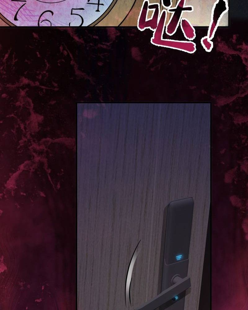 Đọc truyện [LCVT] Vô hạn đương án - Chap 4