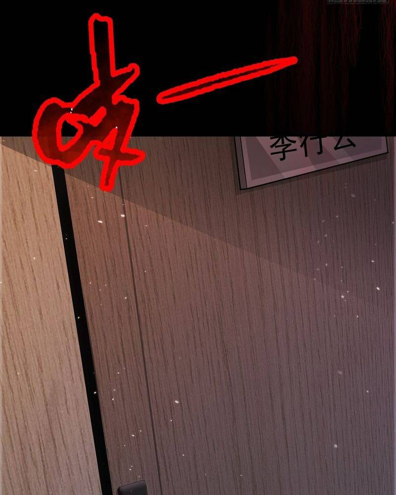 Đọc truyện [LCVT] Vô hạn đương án - Chap 5