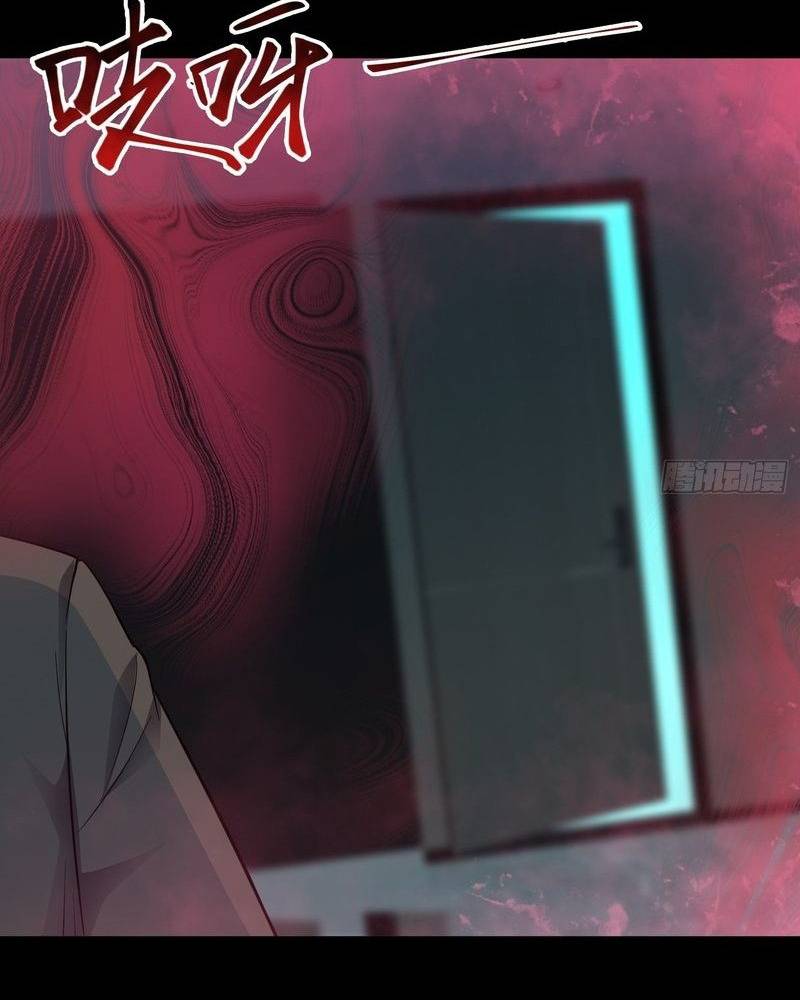 Đọc truyện [LCVT] Vô hạn đương án - Chap 5