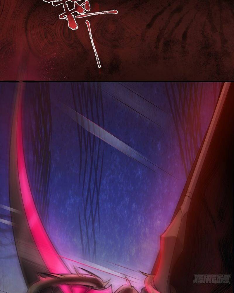 Đọc truyện [LCVT] Vô hạn đương án - Chap 5