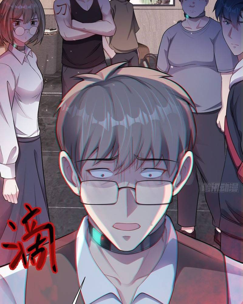 Đọc truyện [LCVT] Vô hạn đương án - Chap 5