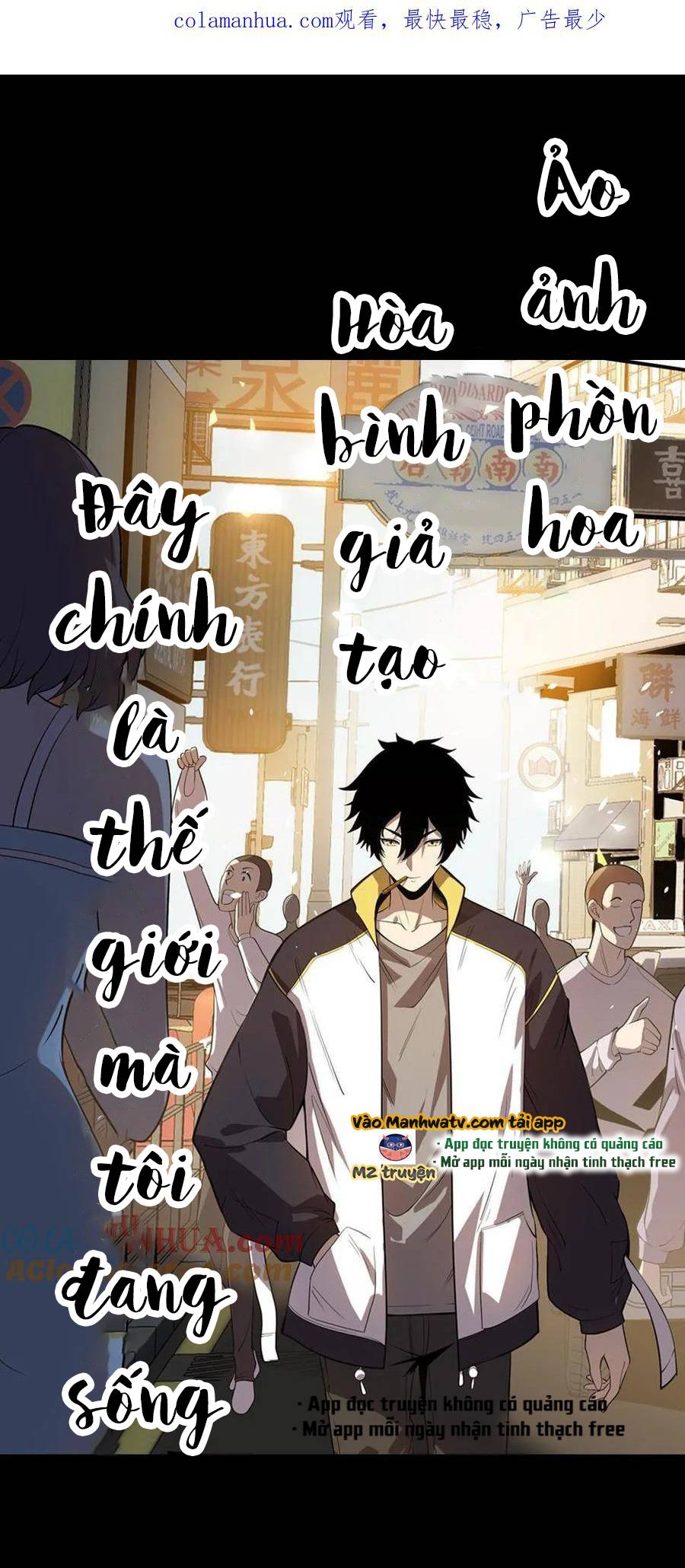 Đọc truyện [LCVT]Nhìn thấy thanh máu ta có thể tử hình thần minh - Chap 0