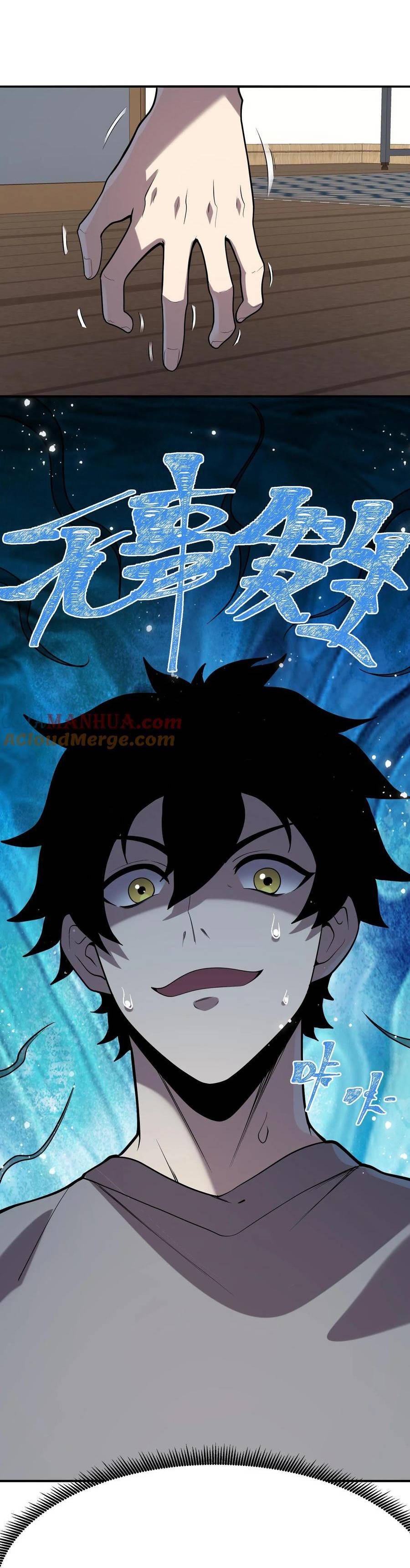 Đọc truyện [LCVT]Nhìn thấy thanh máu ta có thể tử hình thần minh - Chap 3