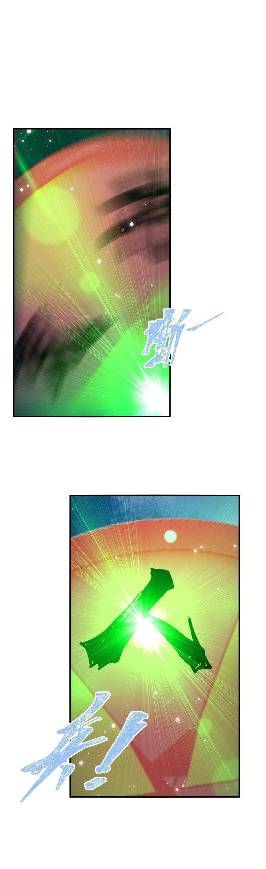 Đọc truyện [LCVT]Nhìn thấy thanh máu ta có thể tử hình thần minh - Chap 3