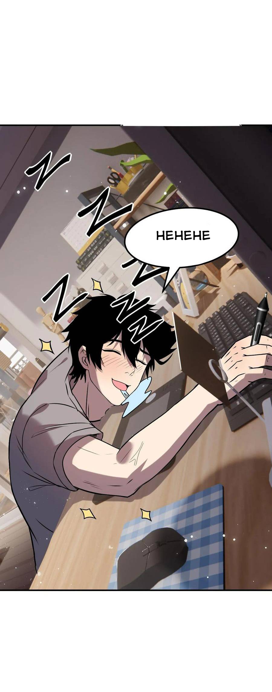 Đọc truyện [LCVT]Nhìn thấy thanh máu ta có thể tử hình thần minh - Chap 4