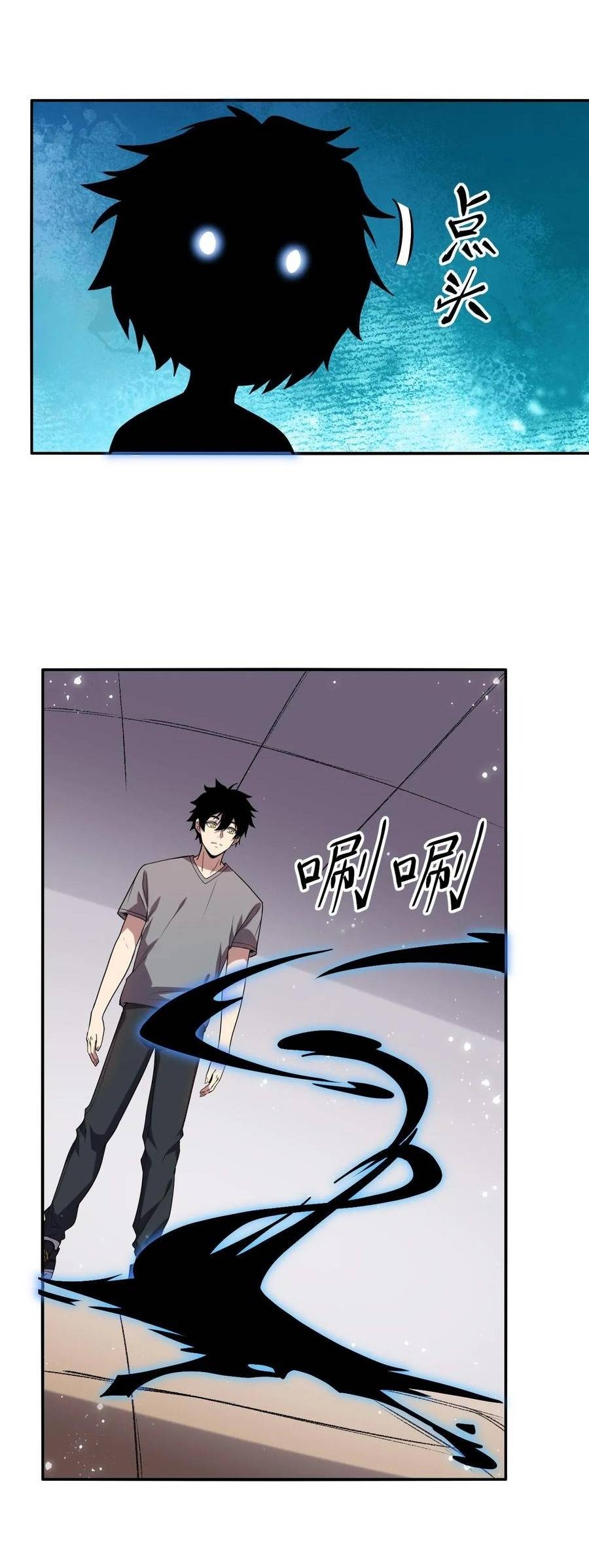 Đọc truyện [LCVT]Nhìn thấy thanh máu ta có thể tử hình thần minh - Chap 4