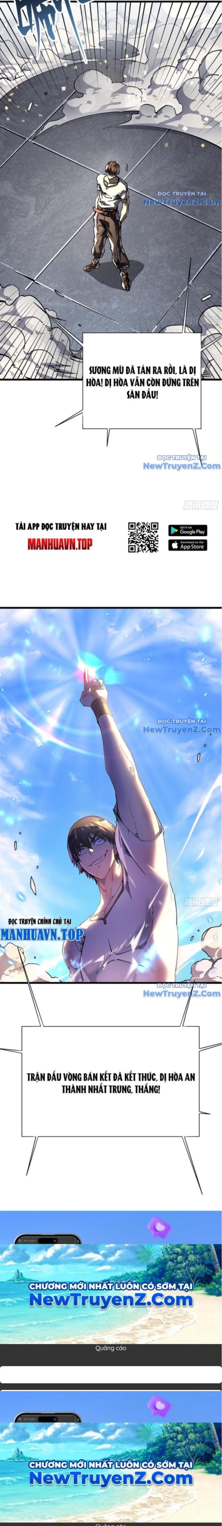 Đọc truyện [Leak] Cao Võ Tiến Hóa: Bắt Đầu Thức Tỉnh Quái Thú Chi Vương - Chap 11