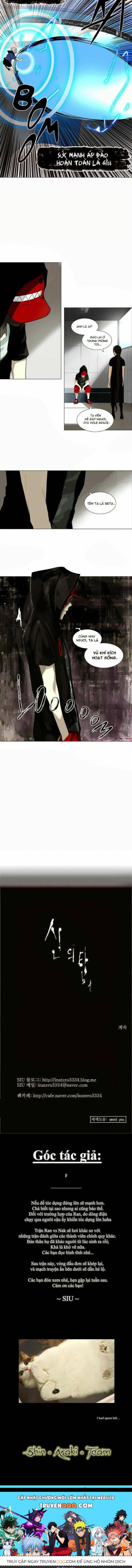 Đọc truyện [Leak] Cuộc chiến trong tòa tháp - Chap 154