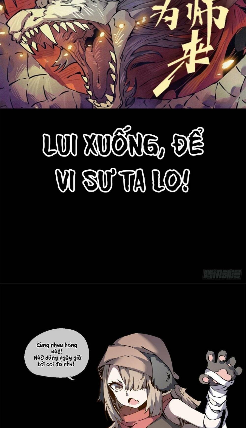 Đọc truyện Lui ra phía sau để vi sư tới - Chap 0