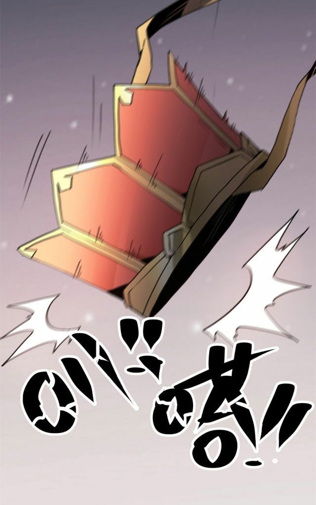 Đọc truyện Lui ra phía sau để vi sư tới - Chap 1