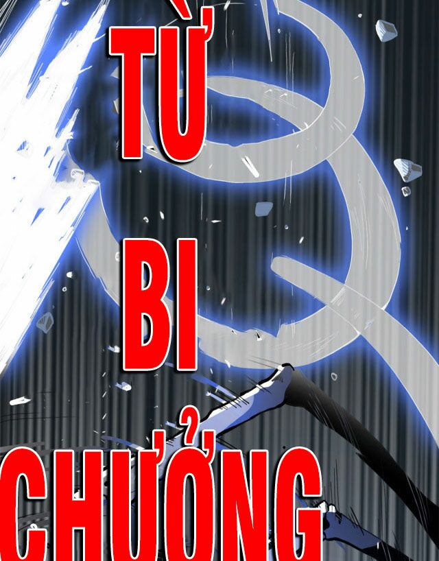 Đọc truyện Lui ra phía sau để vi sư tới - Chap 1