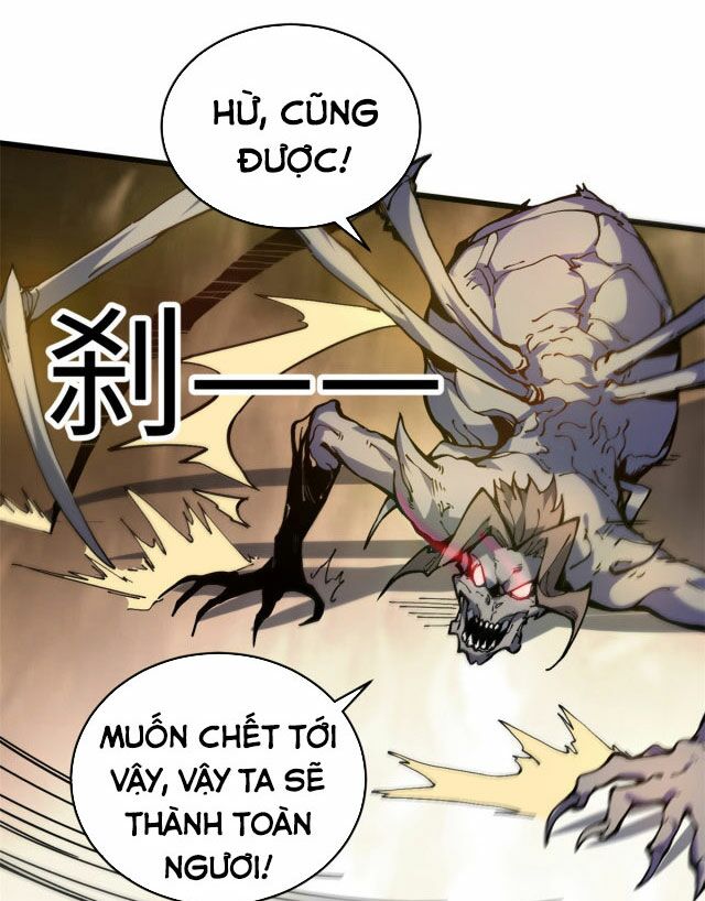 Đọc truyện Lui ra phía sau để vi sư tới - Chap 1