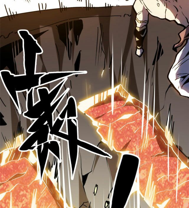 Đọc truyện Lui ra phía sau để vi sư tới - Chap 1